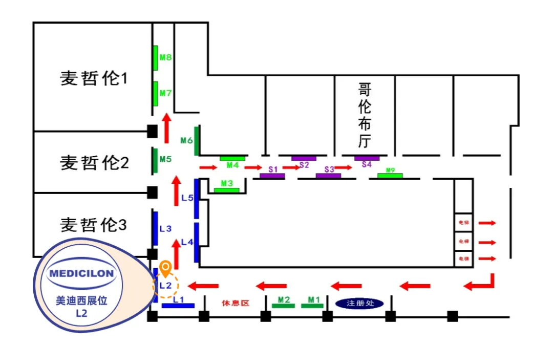 pg电子官网团队将全程在L2展位期待您的莅临交流。.webp