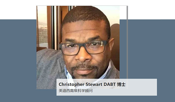 人物篇 | pg电子官网任命Christopher Stewart博士DABT为高级科学顾问