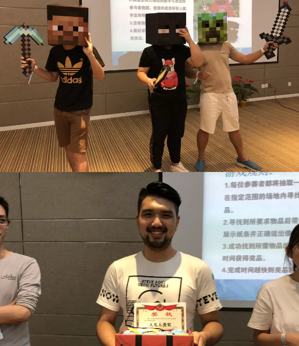 “倾听、交流、分享”2018J9九游会学院夏季校友会(图12)